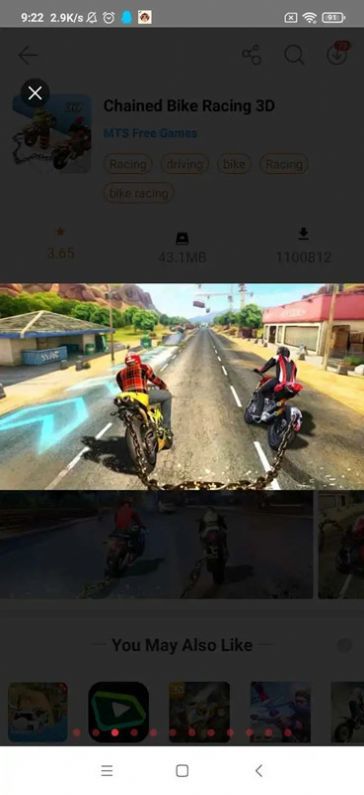 链式自行车竞速3DChained Bikes Racing 3Dhttps://img.96kaifa.com/d/file/agame/202304061631/20234418739764860.jpg