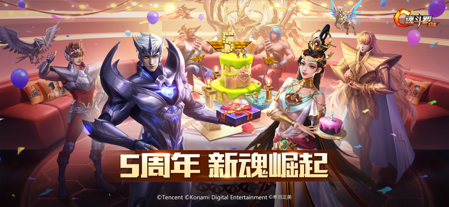 魂斗罗归来手游https://img.96kaifa.com/d/file/agame/202304061834/2022523141311774860.png