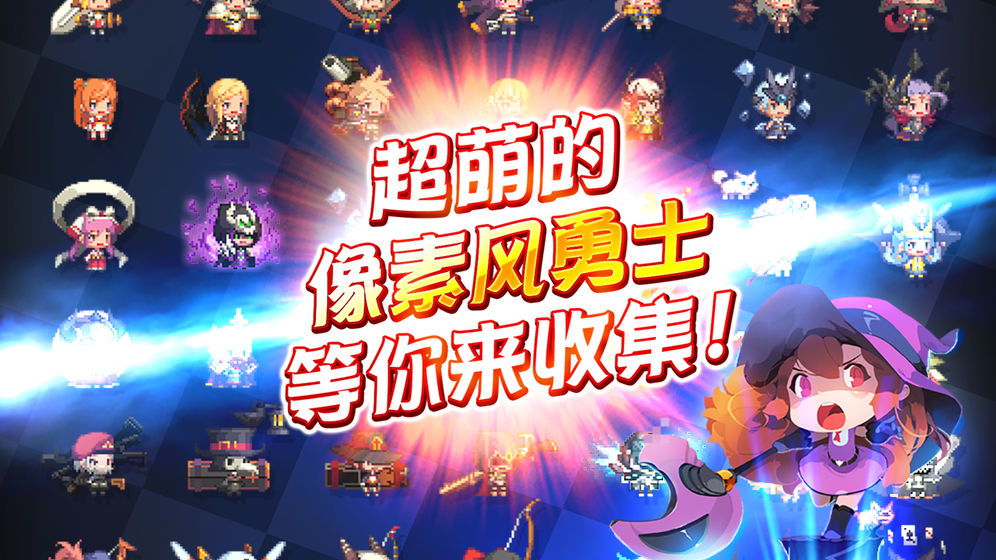 克鲁赛德战记https://img.96kaifa.com/d/file/agame/202304061835/202022603928108200.jpg