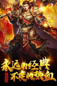 风暴之争https://img.96kaifa.com/d/file/agame/202304061841/20191119143034774860.jpg