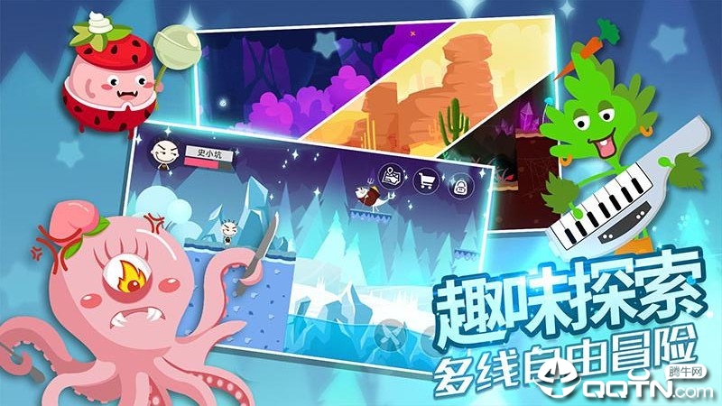 史小坑的黑暗料理https://img.96kaifa.com/d/file/agame/202304061841/201982161039320420.jpg