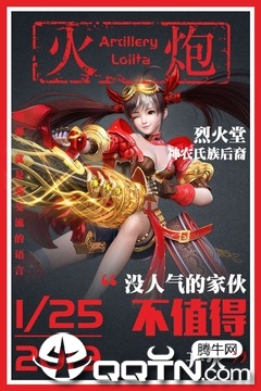 星云纪https://img.96kaifa.com/d/file/agame/202304061842/2019621164753108200.jpg