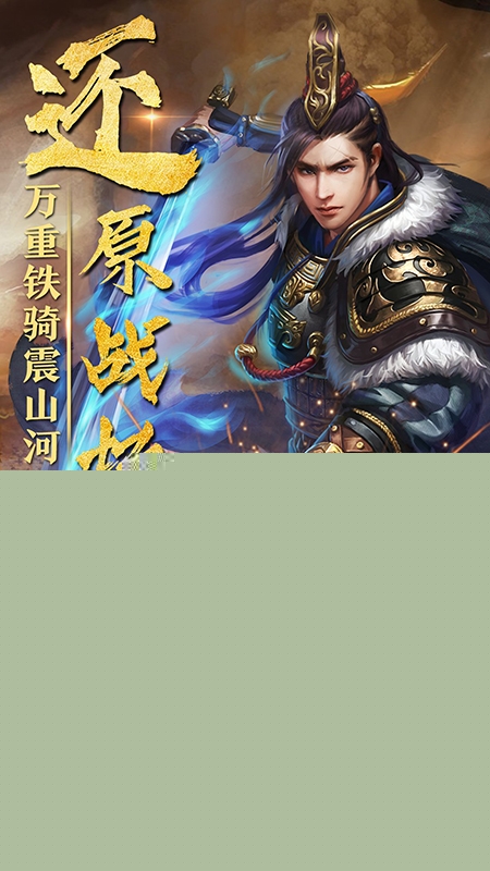 盛世皇城https://img.96kaifa.com/d/file/agame/202304061842/201962416328986080.jpg