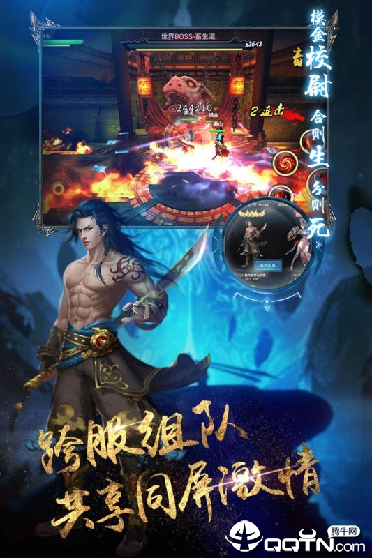 地灵曲手游https://img.96kaifa.com/d/file/agame/202304061842/20196281330265127.jpg