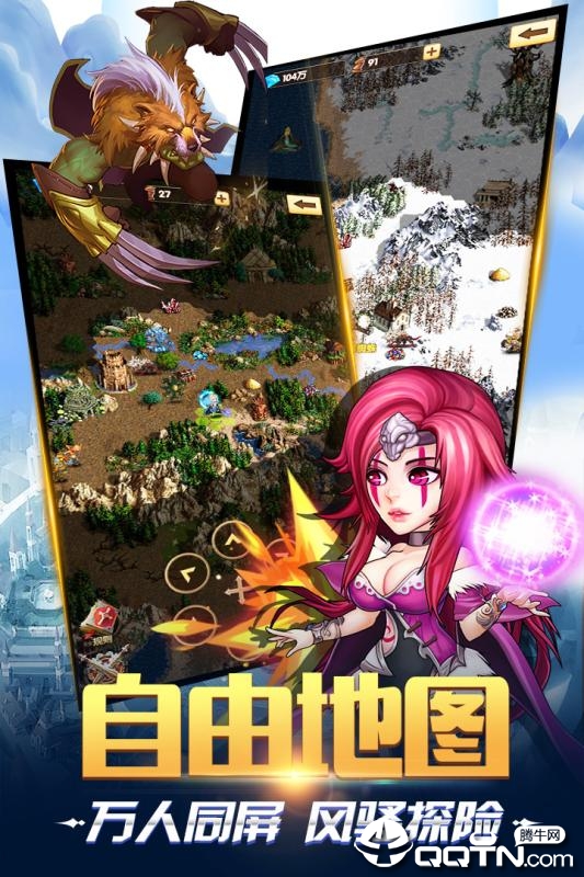 奇迹之境https://img.96kaifa.com/d/file/agame/202304061843/2019641821104664.jpg