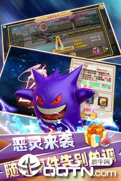 幻想精灵2https://img.96kaifa.com/d/file/agame/202304061843/201964193858219310.jpg