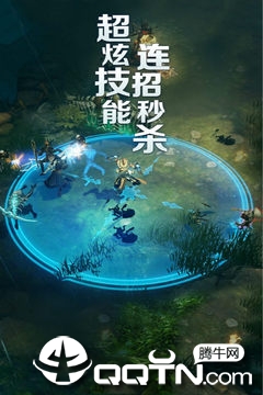 梦境迷失之地沉睡的龙https://img.96kaifa.com/d/file/agame/202304061843/201965154541097190.jpg