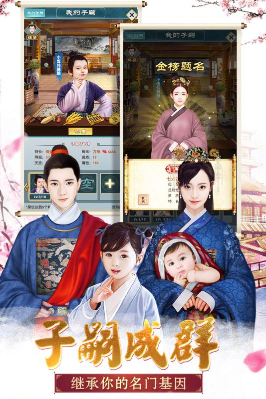 大明王爷https://img.96kaifa.com/d/file/agame/202304061845/2018033111082478408.jpg