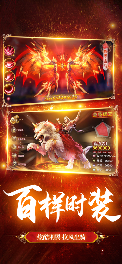 苍澜修仙志手游https://img.96kaifa.com/d/file/agame/202304061851/2022215152456542640.png