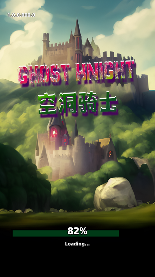 空洞骑士割草(Ghost Knight)https://img.96kaifa.com/d/file/agame/202304061852/2022122984918552650.png