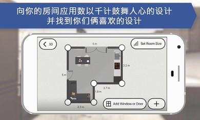 厨房设计师游戏https://img.96kaifa.com/d/file/agame/202304061854/20221227145752764860.jpg