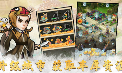 小小掌门https://img.96kaifa.com/d/file/agame/202304061857/20211019143145024110.jpg