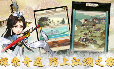 小小掌门https://img.96kaifa.com/d/file/agame/202304061857/20211019143147986080.jpg