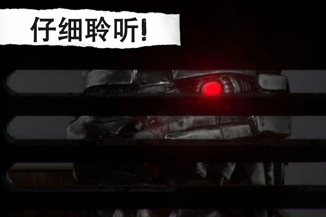 CASE: Animatronics(悬案电子机器人杀人事件)https://img.96kaifa.com/d/file/agame/202304061859/2021101615392764860.jpg