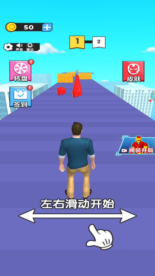 超能机甲变身https://img.96kaifa.com/d/file/agame/202304061859/20211018132557542640.jpg