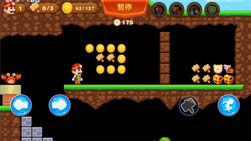 超级里奥酷跑https://img.96kaifa.com/d/file/agame/202304061901/2021101511557108200.jpg