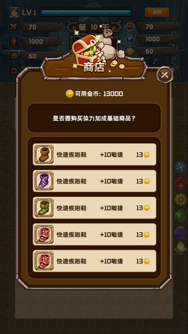 封魔之路手游https://img.96kaifa.com/d/file/agame/202304061924/2021922174327986080.jpg