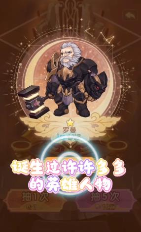 欢乐精灵https://img.96kaifa.com/d/file/agame/202304061941/20219981227996080.jpg