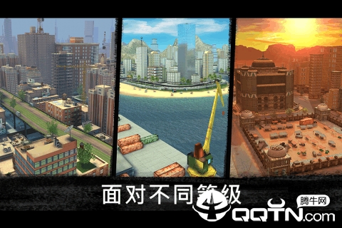 狙击行动代号猎鹰https://img.96kaifa.com/d/file/agame/202304061942/2019081208493564644.jpg