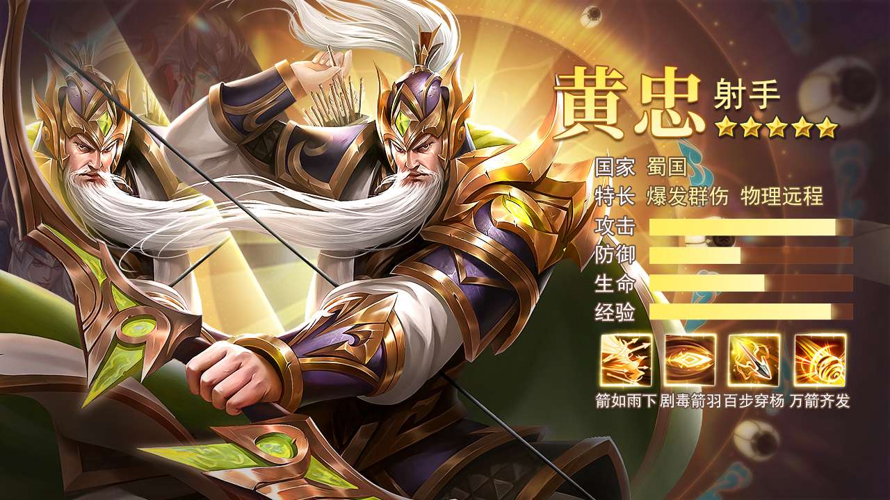 神魔龙将https://img.96kaifa.com/d/file/agame/202304061951/202193151023219310.jpg