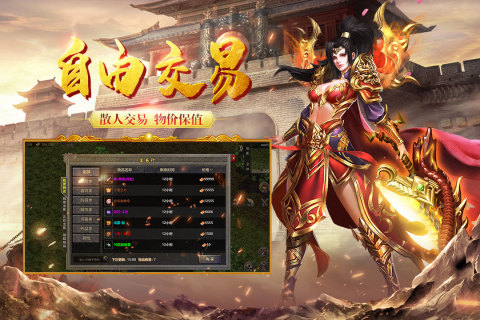 耀光火龙https://img.96kaifa.com/d/file/agame/202304062010/202182683010875970.jpg