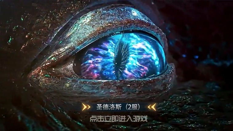 玫瑰之刃游戏https://img.96kaifa.com/d/file/agame/202304062013/2021825111844875970.jpg