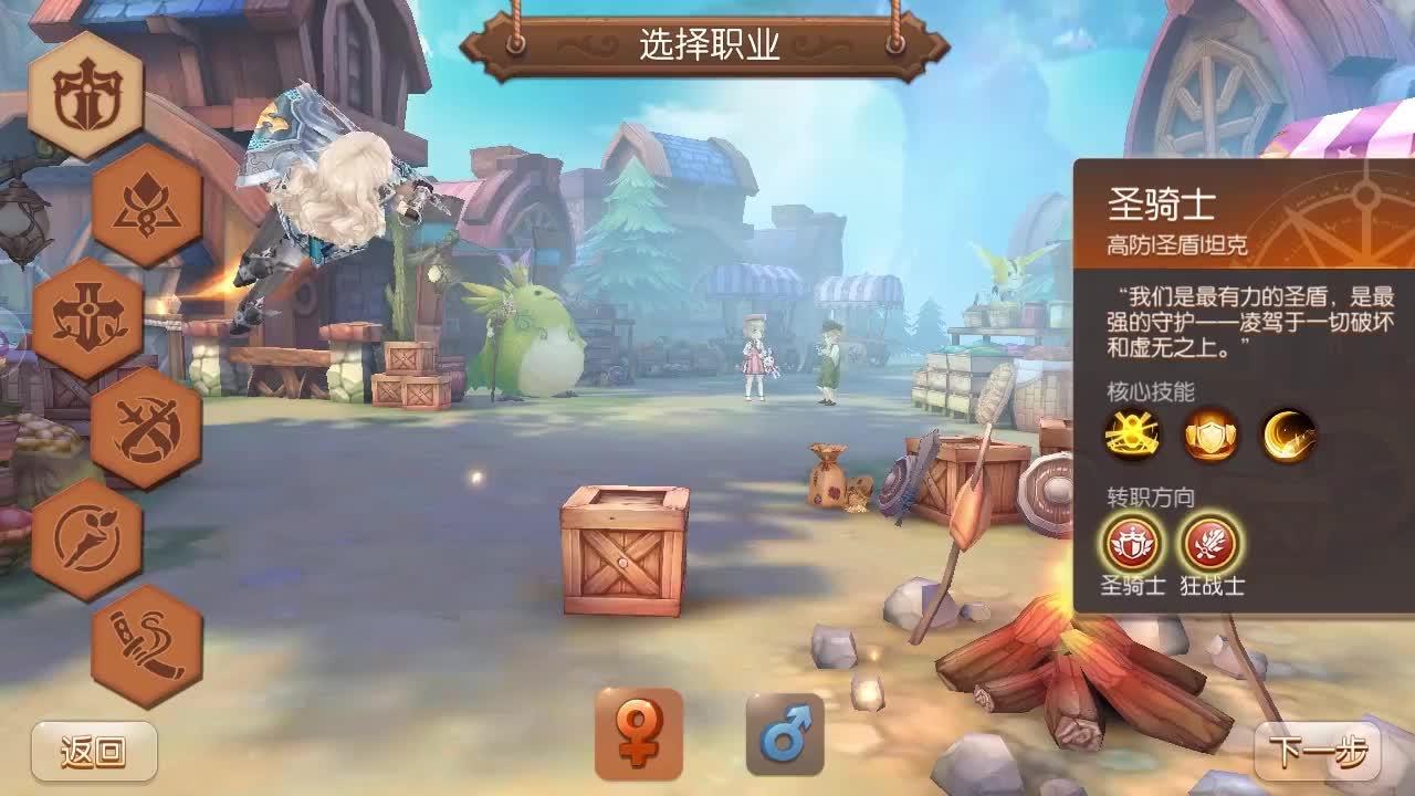 怪物猎魔人https://img.96kaifa.com/d/file/agame/202304062022/202182016824330430.jpg