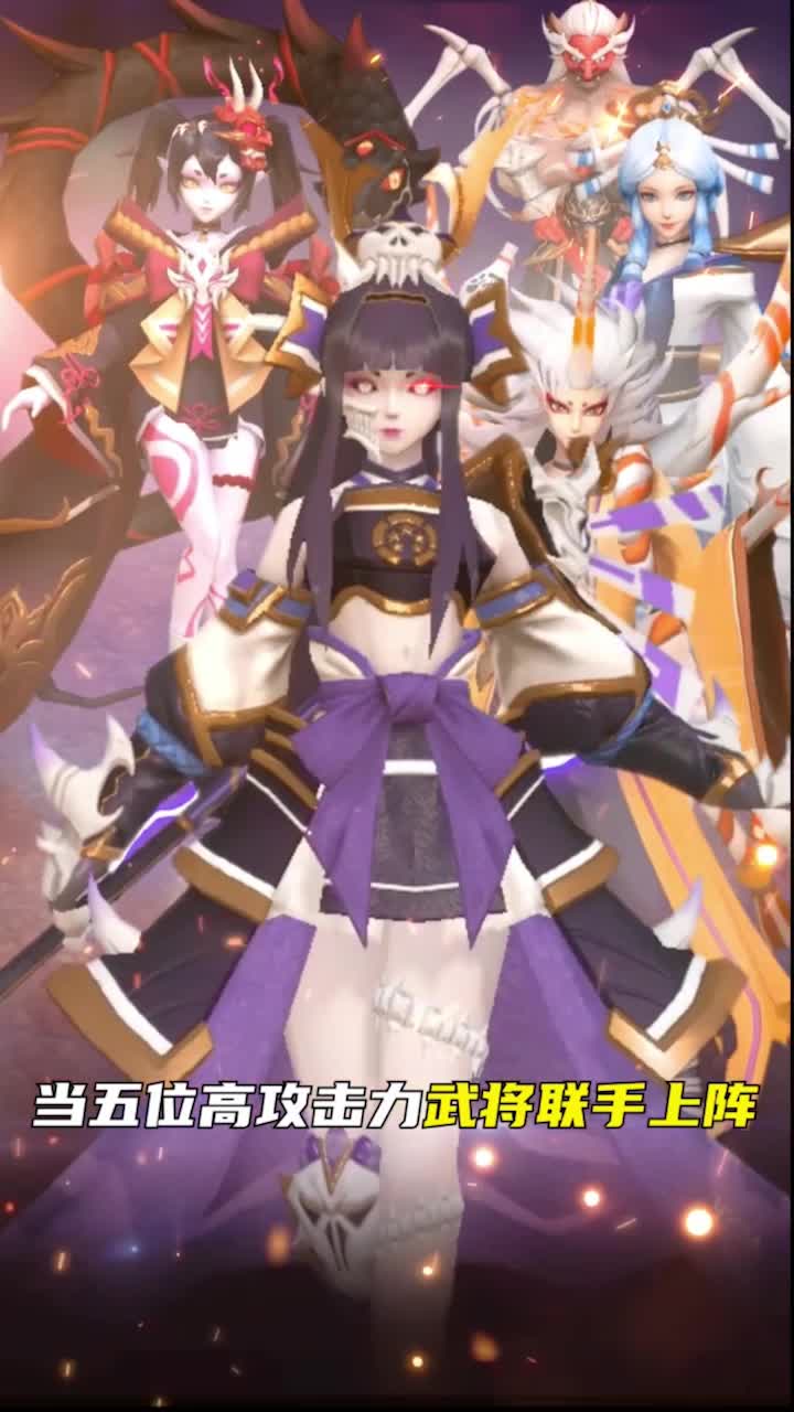 阴阳驱魔师https://img.96kaifa.com/d/file/agame/202304062051/202185201653875970.jpg