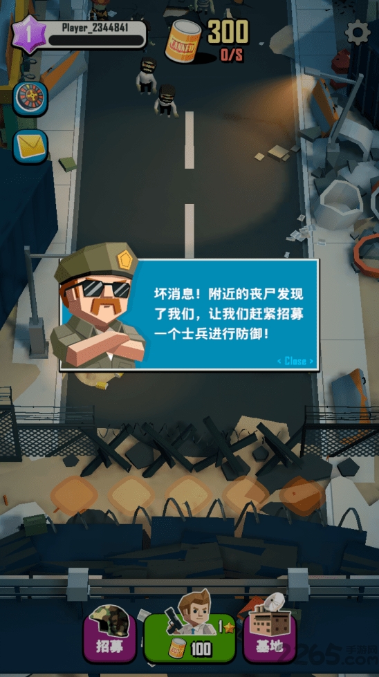 Dead Spreading:idle game(死亡蔓延手游)https://img.96kaifa.com/d/file/agame/202304062058/20218210202875970.png