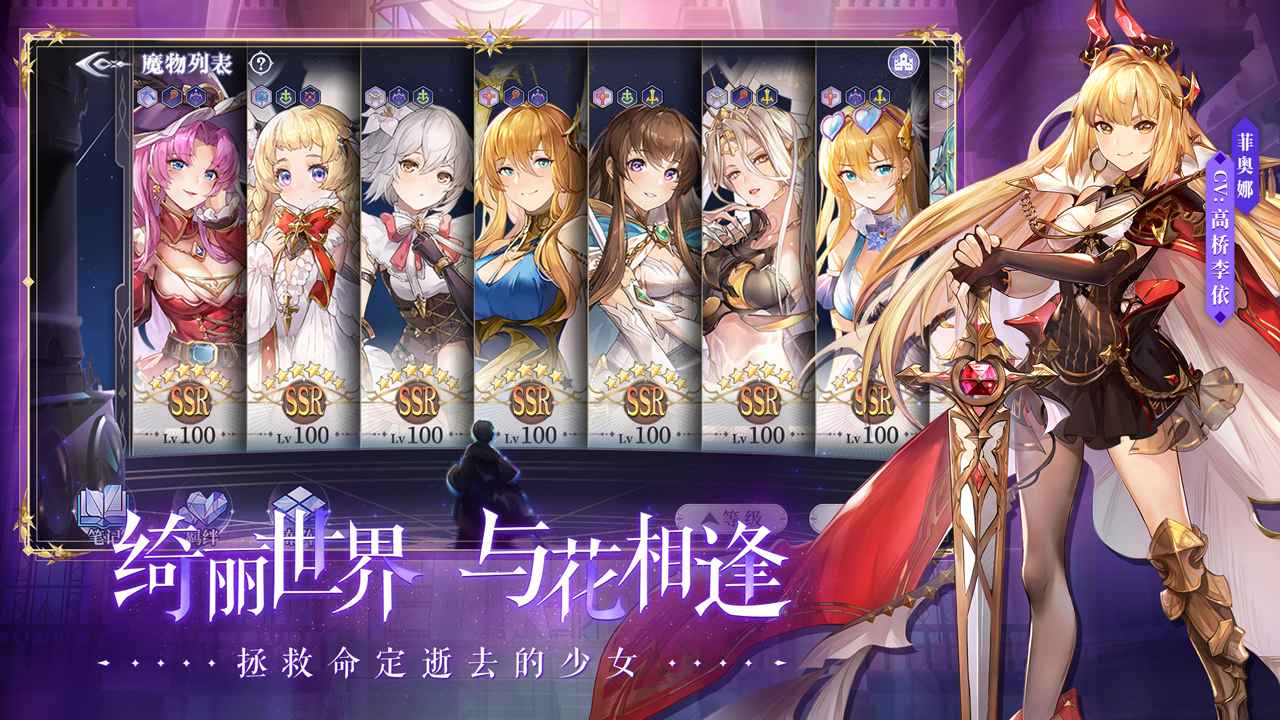 月神的迷宫https://img.96kaifa.com/d/file/agame/202304062111/20211223131641330430.jpg