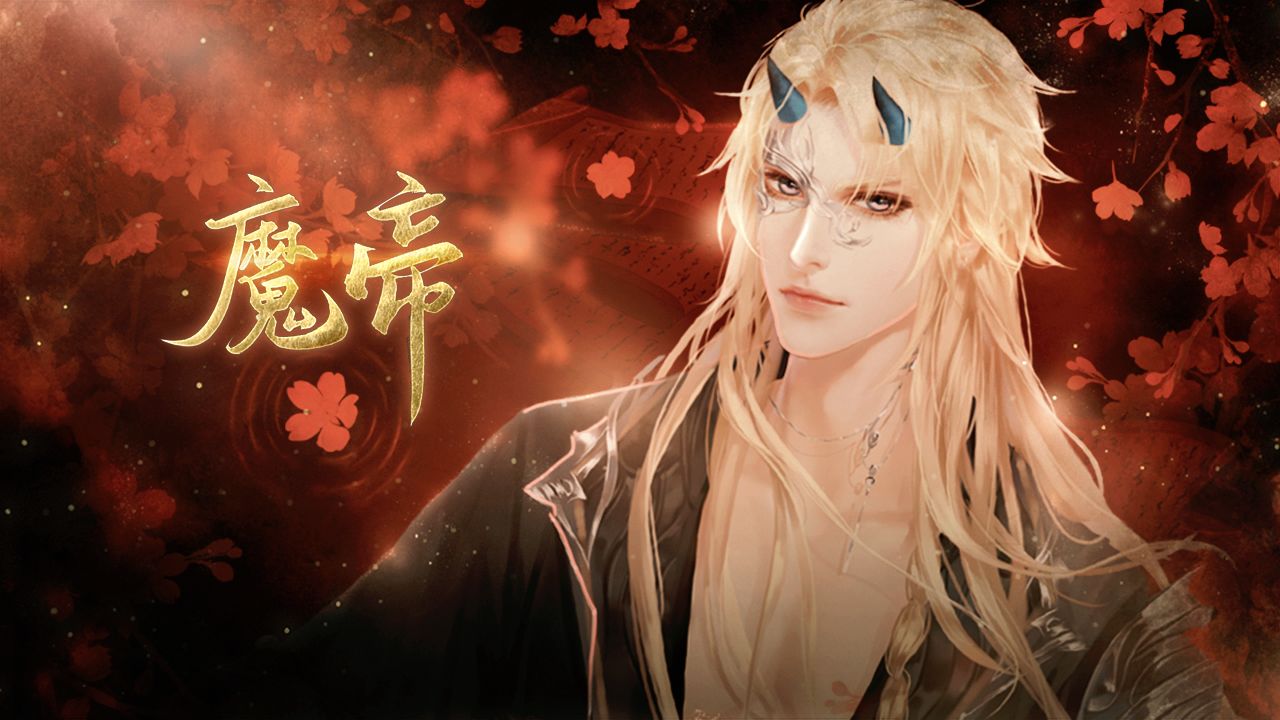 魔帝手游https://img.96kaifa.com/d/file/agame/202304062113/202172685849764860.jpg