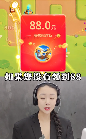 新魔性小飞机https://img.96kaifa.com/d/file/agame/202304062131/16261768185495161.png