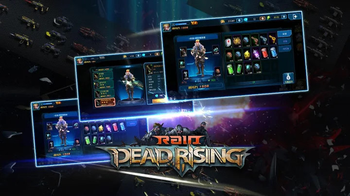 Raid:Dead Rising(突袭僵尸围城)https://img.96kaifa.com/d/file/agame/202304062133/2021713175110097190.jpg