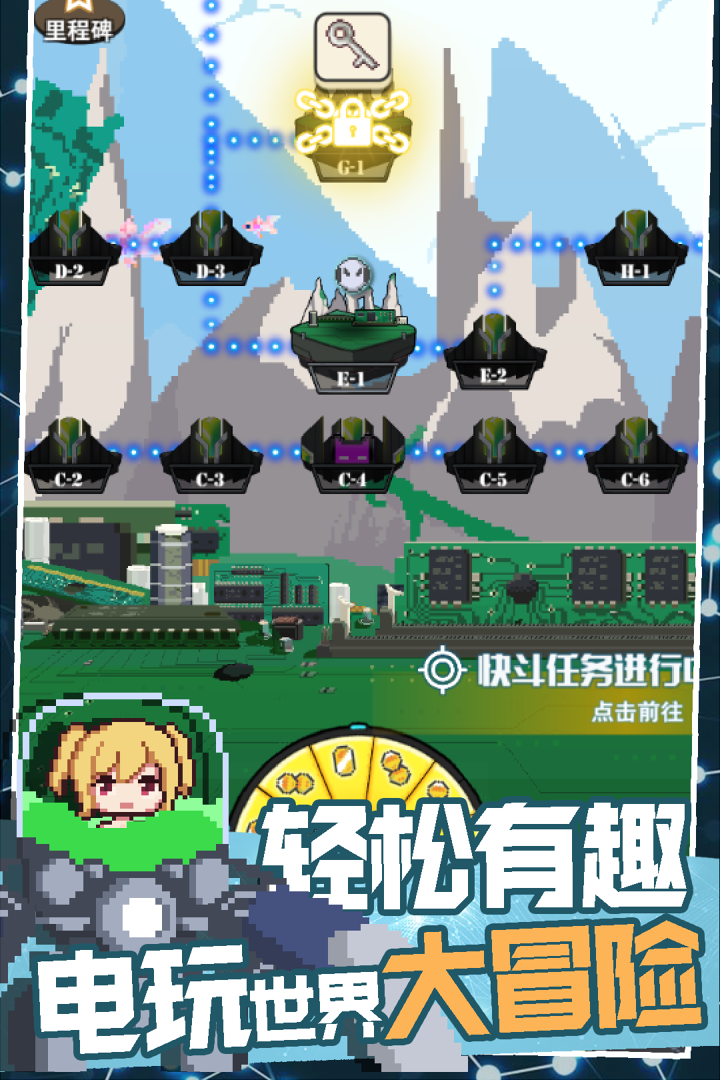 交叉次元https://img.96kaifa.com/d/file/agame/202304062139/2021070815282281479.jpg