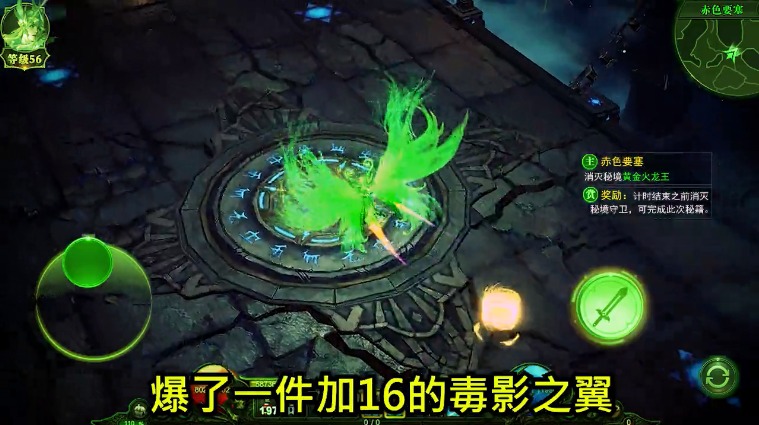 魔灵纪元3https://img.96kaifa.com/d/file/agame/202304062140/2021788278542640.jpg