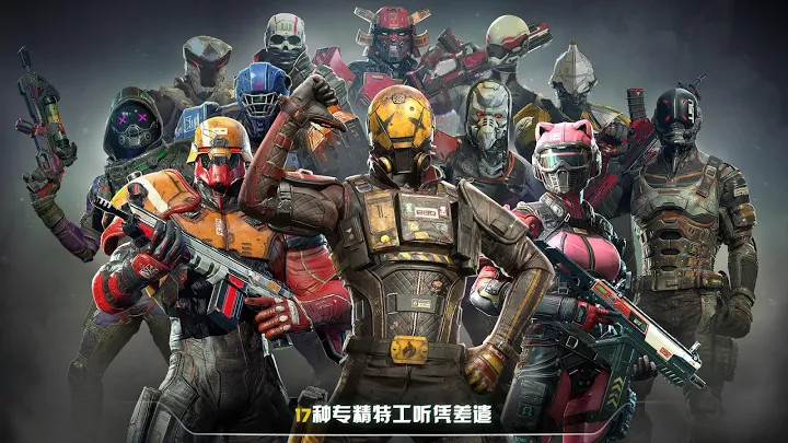 MCVS(现代战争6尖峰对决)https://img.96kaifa.com/d/file/agame/202304062151/202171163016431530.jpg