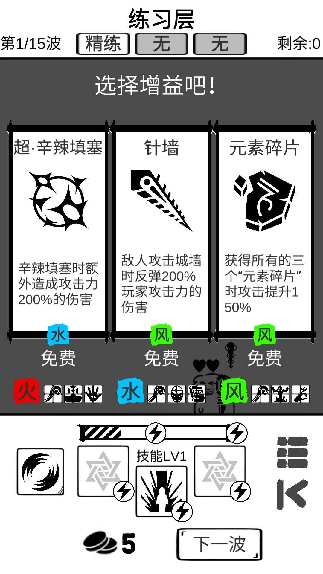 时代变了游戏https://img.96kaifa.com/d/file/agame/202304062158/20216288508986080.jpg