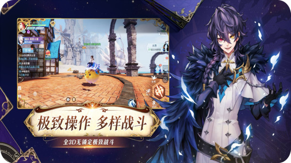 战略同盟手游https://img.96kaifa.com/d/file/agame/202304062211/2021622103916219310.jpg