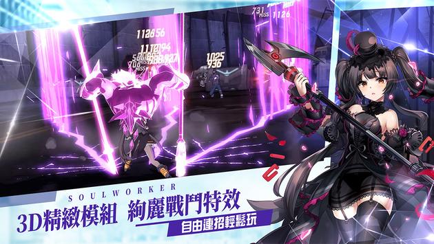 异能学园手游https://img.96kaifa.com/d/file/agame/202304062213/2021621152632653750.jpg