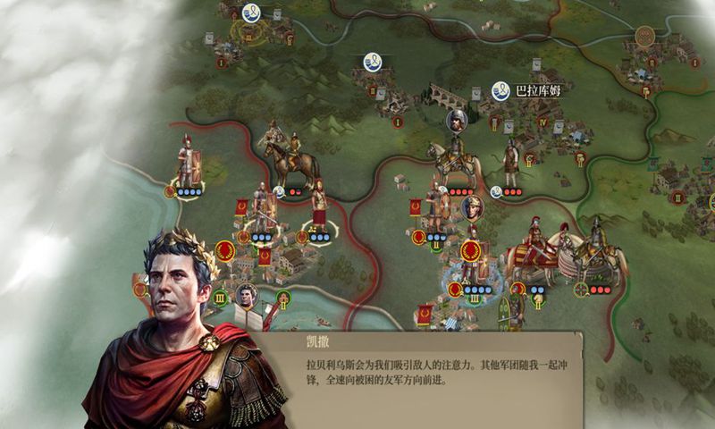 帝国军团罗马https://img.96kaifa.com/d/file/agame/202304062235/2023013114032511712.jpg