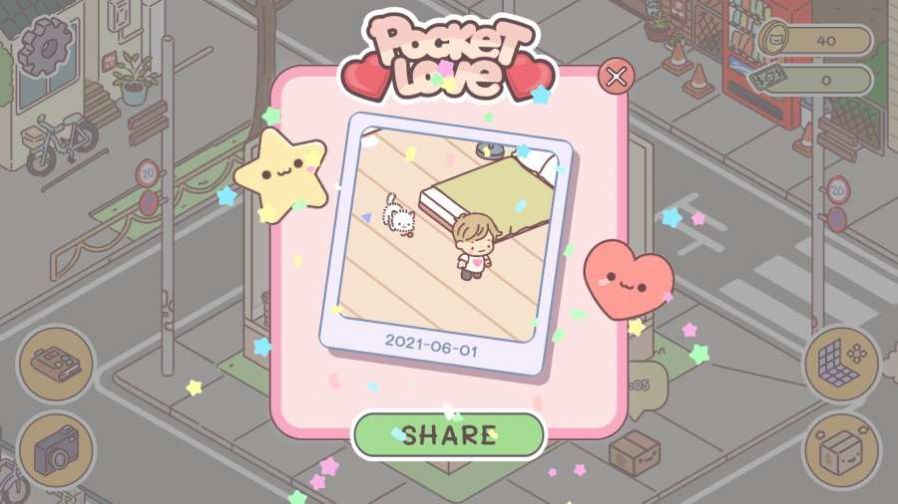 PocketLove(袖珍爱情手游)https://img.96kaifa.com/d/file/agame/202304062236/20216710141653750.jpg