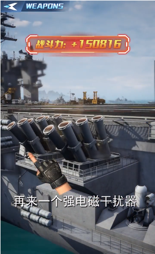 放置海域https://img.96kaifa.com/d/file/agame/202304062251/16165800724256452.png