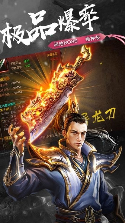 寻梦神途https://img.96kaifa.com/d/file/agame/202304062303/2021520105930986080.jpeg