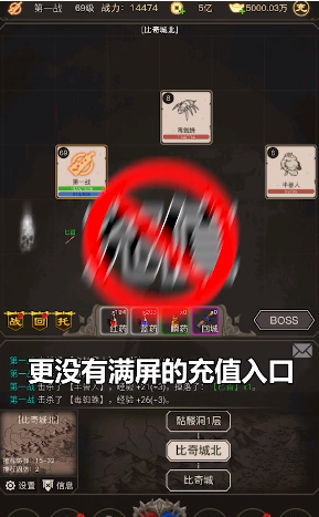 赤炎血途https://img.96kaifa.com/d/file/agame/202304062312/16209537277419554.png