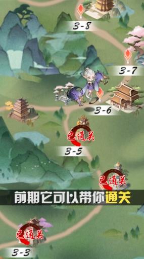 山海惊了吗https://img.96kaifa.com/d/file/agame/202304062315/2021511145745653750.jpg