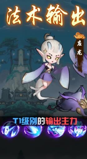 山海惊了吗https://img.96kaifa.com/d/file/agame/202304062315/2021511145745986080.jpg