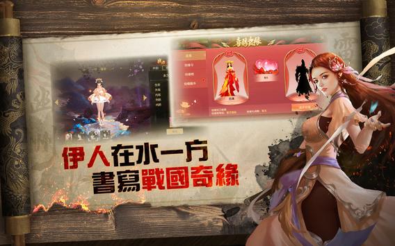 天子战场战无不胜https://img.96kaifa.com/d/file/agame/202304062348/202141416546986080.jpg