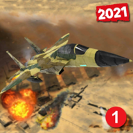 Fighter Jet Air Strike: Gunship Battle(武装喷气式歼击机)