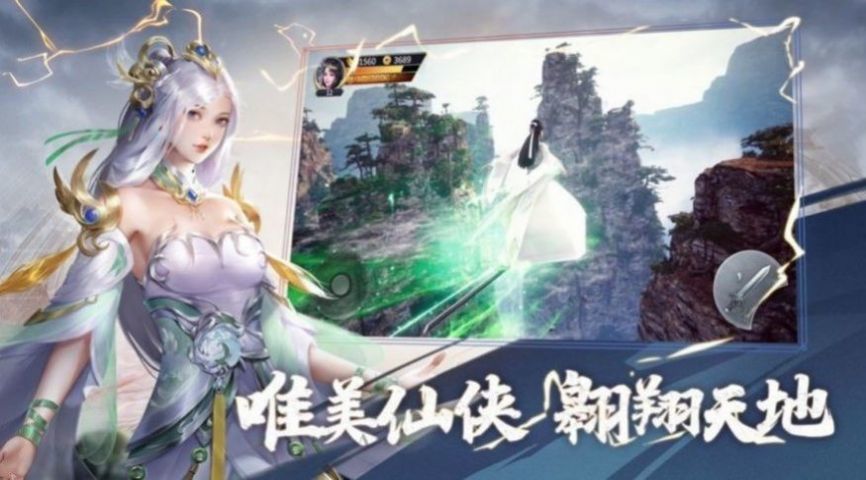 洪荒我乃龙族守护神https://img.96kaifa.com/d/file/agame/202304062358/20214291955875970.jpg