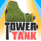 TowerTank(罗汉坦克)